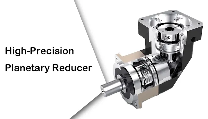 High-Precision Planetary Reducer