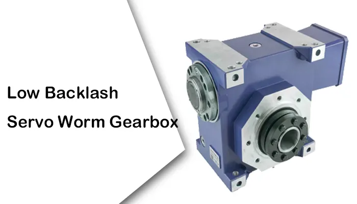 Low Backlash Servo Worm Gearbox