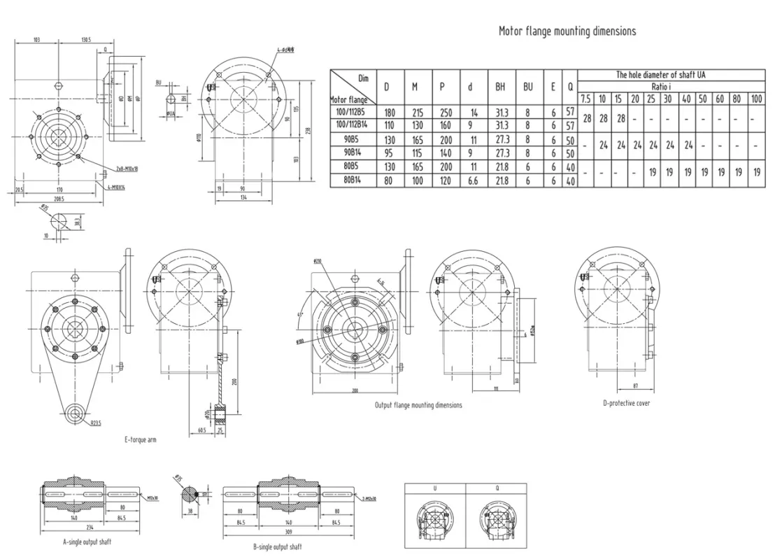 SSGM-090 stainless steel worm gearbox installation dimension drawing