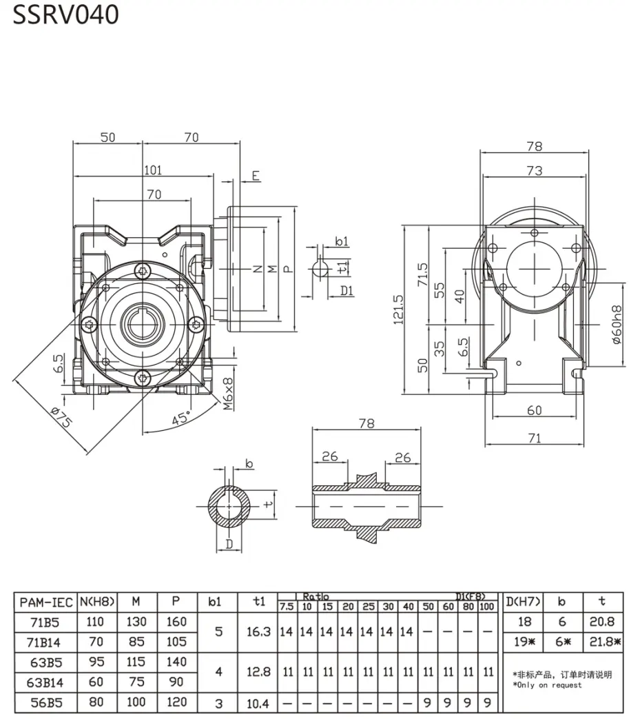 SSRV-040 stainless steel worm gearbox dimension drawing with detailed technical measurements