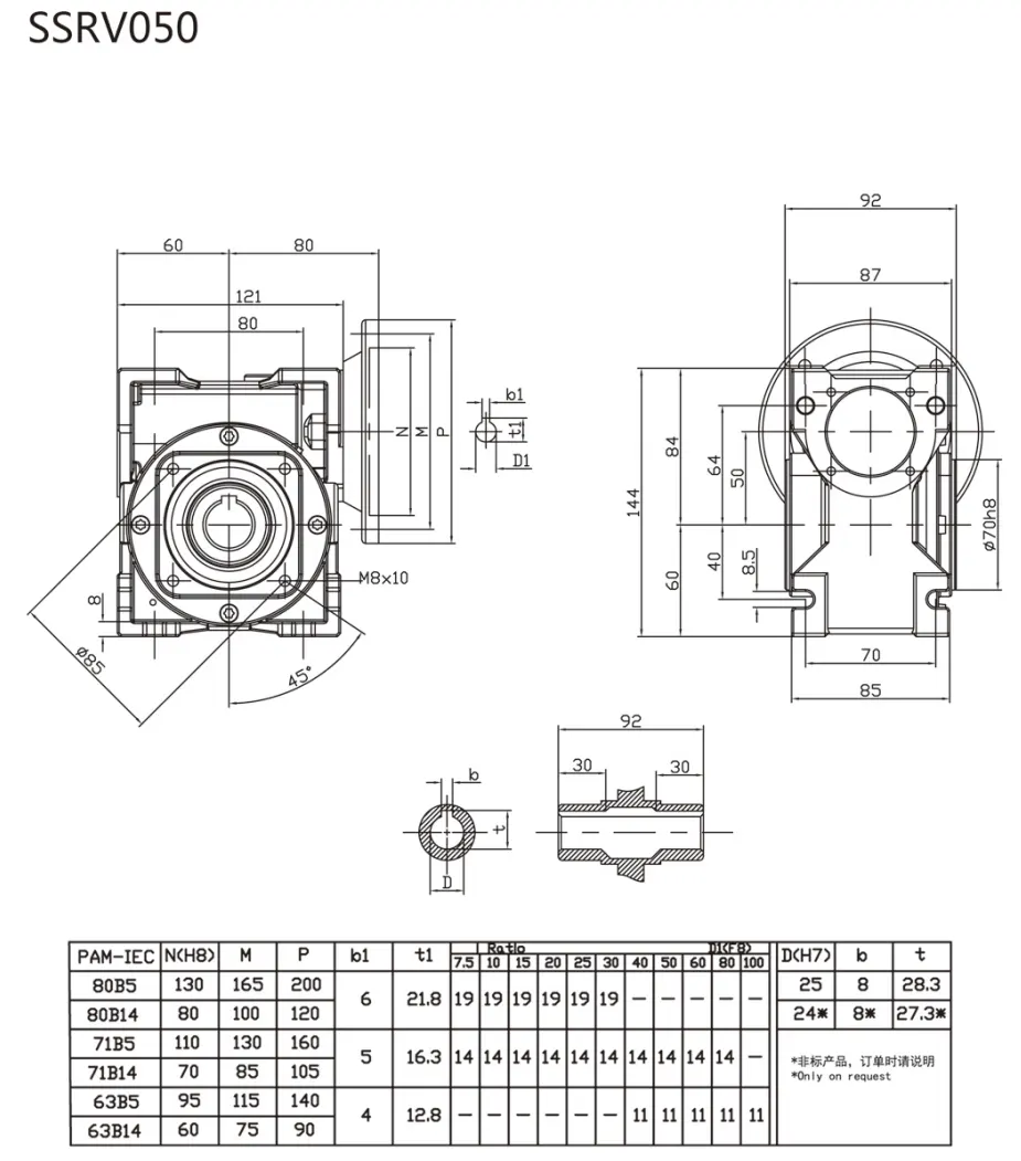 SSRV-050 stainless steel worm gearbox dimension drawing with detailed technical measurements