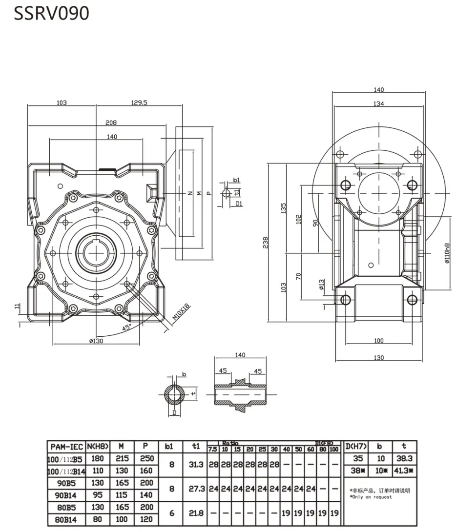 SSRV-090 stainless steel worm gearbox dimension drawing with detailed technical measurements