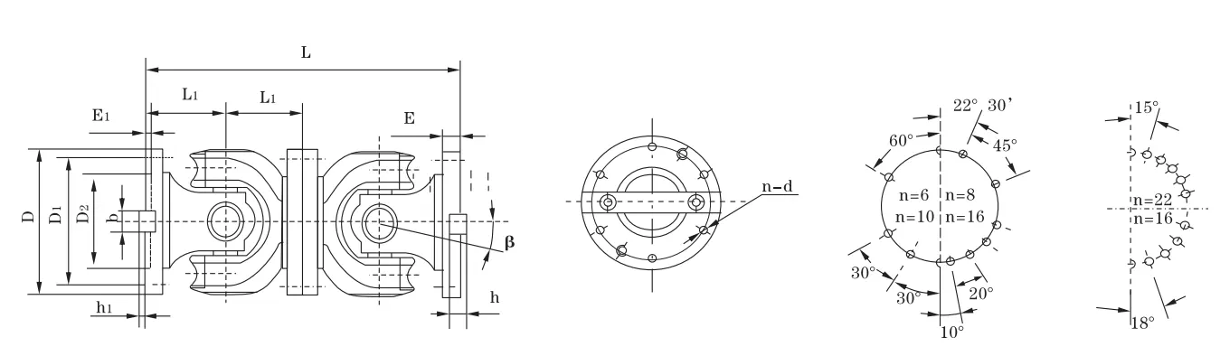 SWP-C Short Without Flex Type Universal Joint Coupling Specification Drawing